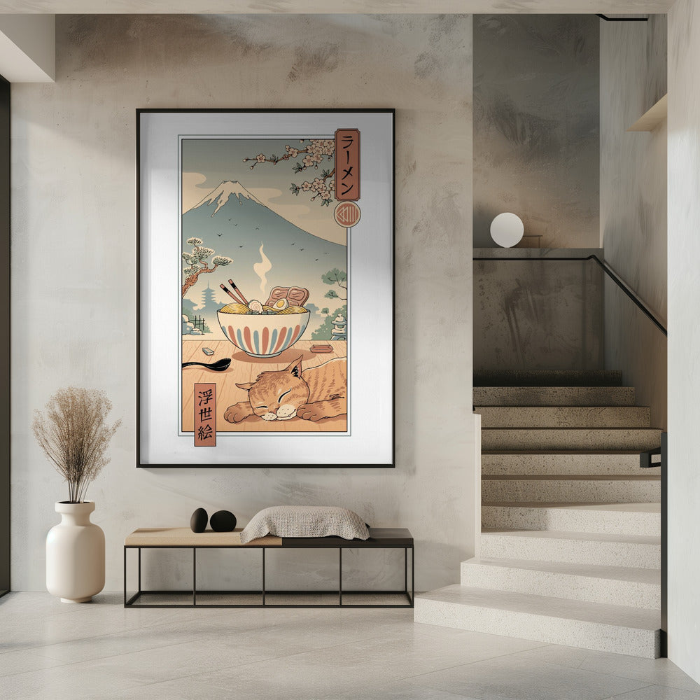 Perfect Ramen Weer | Poster
