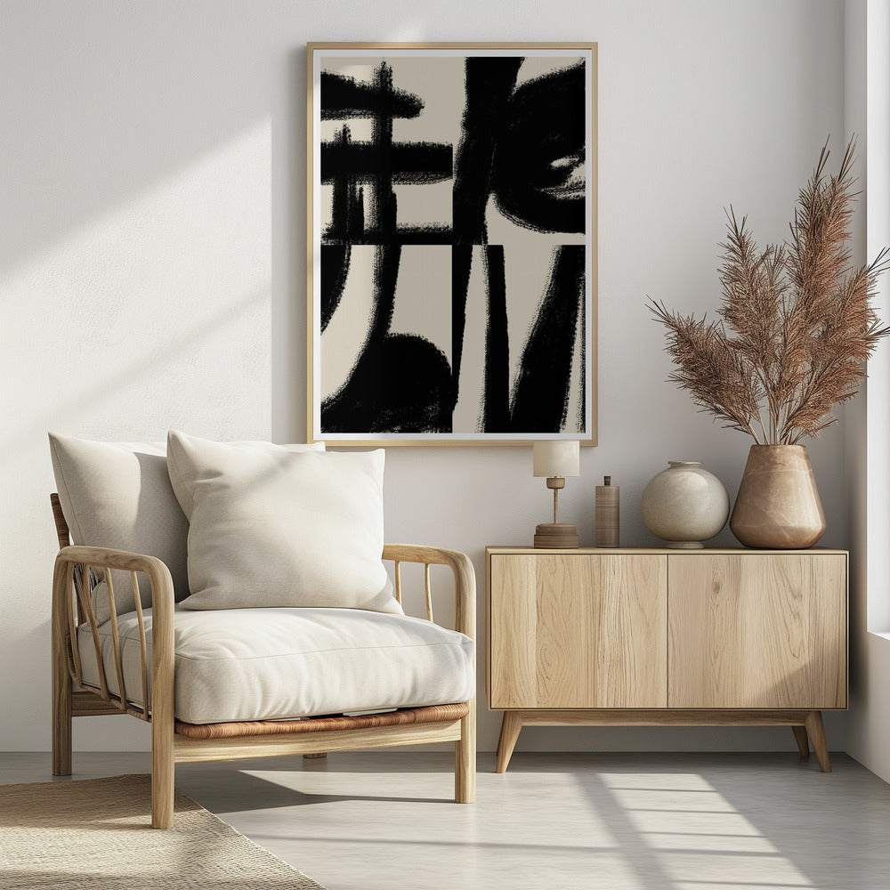 Bold Strokes Dans | Poster