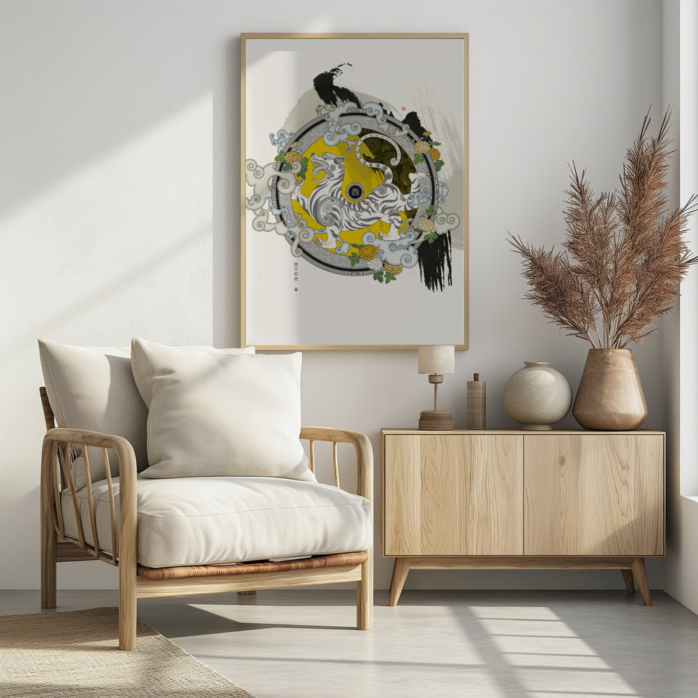 Witte Tijger van het Westen | Poster