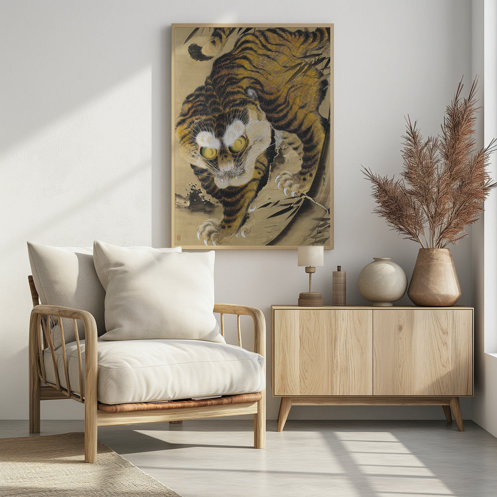 Tiger Emerging From Bamboo (18th Century) | Poster