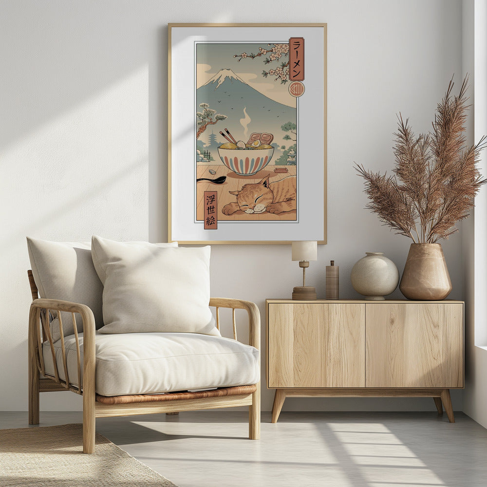 Perfect Ramen Weer | Poster
