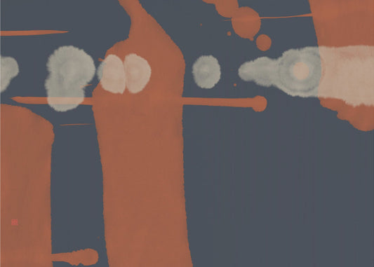 Precious Rust | Poster