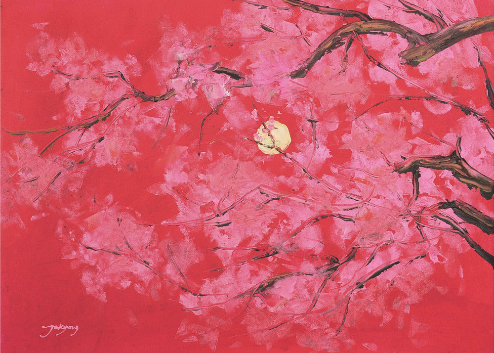 Rode maan | Canvas