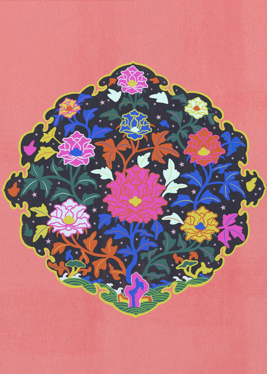 Oma | Poster