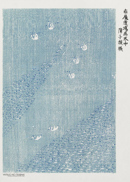 Houtsnede Blauw | Canvas