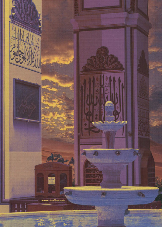 Desert Palace | Canvas