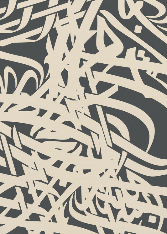 Dynamische compositie van overlapping | Canvas