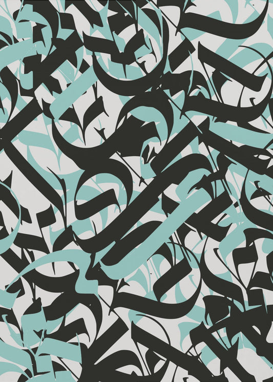 Vloeiende scriptchaos | Canvas