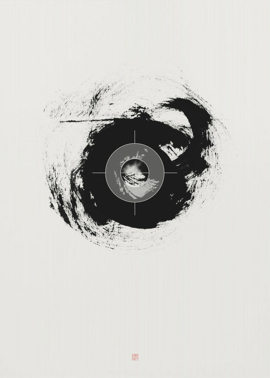 Focus | Poster