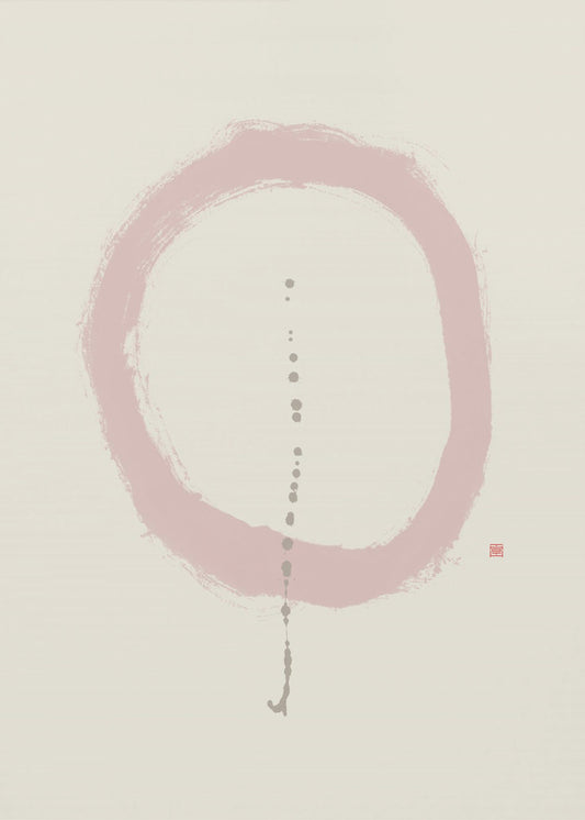 Centered | Poster