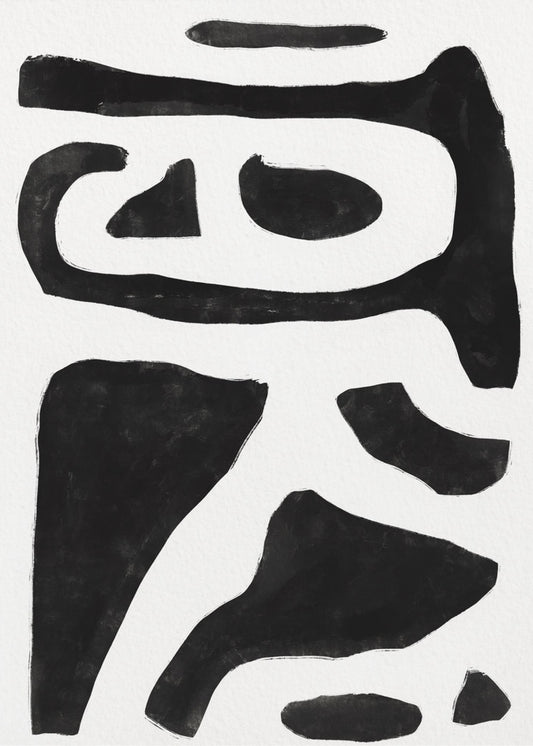 Black and White Abstract | Poster