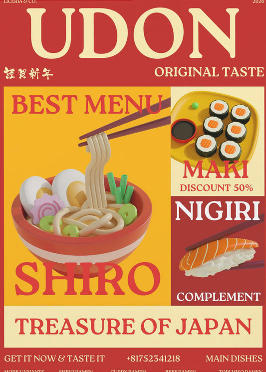 Udon poster | Canvas