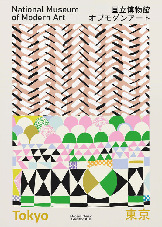 Nationaal Museum voor Moderne Kunst Tokio | Poster
