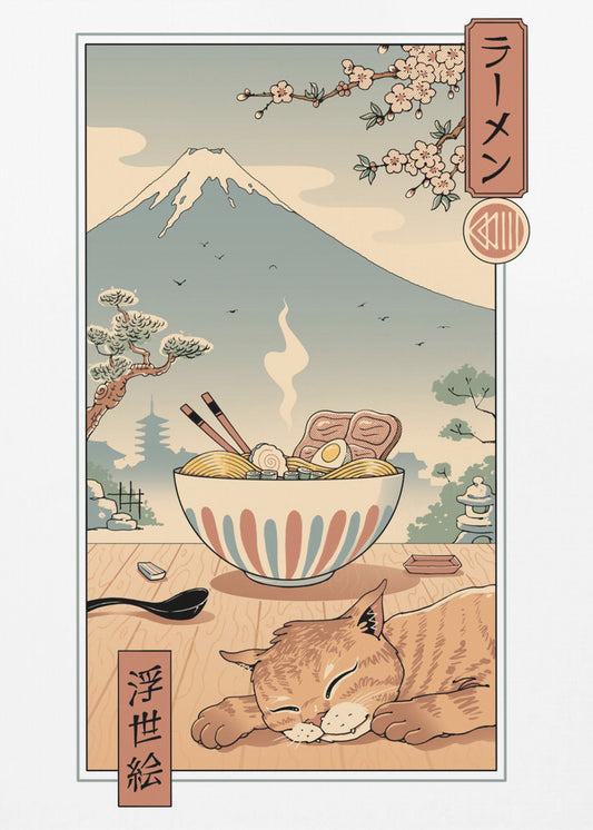 Perfect Ramen Weer | Poster