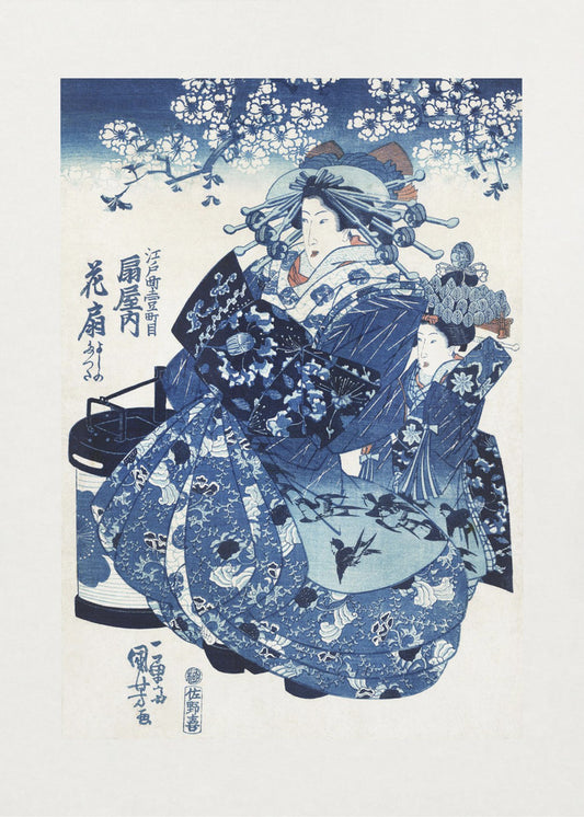 Japanse vrouw (1798-1861) | Canvas