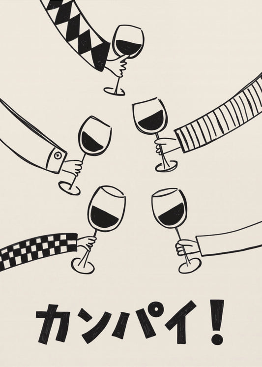 Kanpai! Wijnfeest met vrienden | Canvas