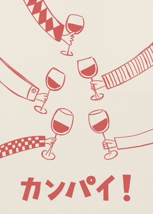 Kanpai! Wijnfeest met vrienden | Canvas